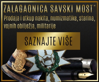 zalagaonica