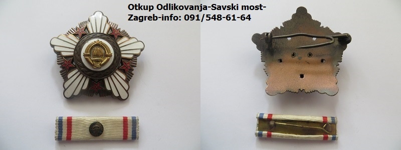 Orden Republike sa brončanim vijencem