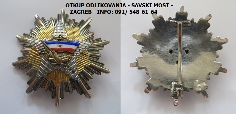 Orden Jugoslovenske zastave sa lentom