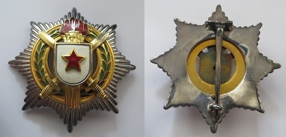 Orden za vojne zasluge sa zlatnim mačevima