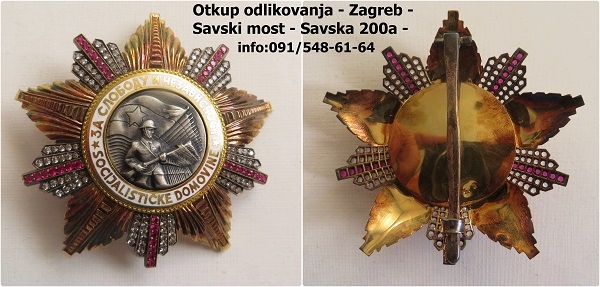 Orden Ratne Zastave