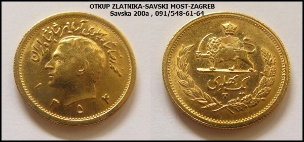 Zlatnik-1 Pahlavi-Iran