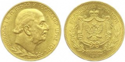Zlatnik , 20 perpera , Crna gora