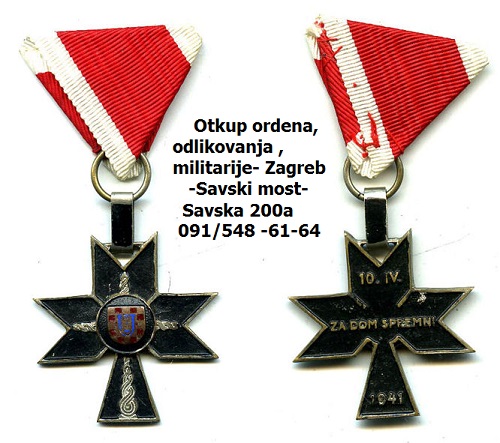 Награды: ордена, медали - Страница 11 Eljeznitrolist